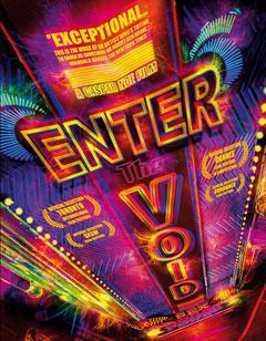 Enter The Void(2009)
